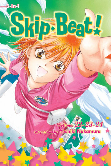 Skip·Beat!, (3-in-1 Edition), Vol. 8 — manga cover