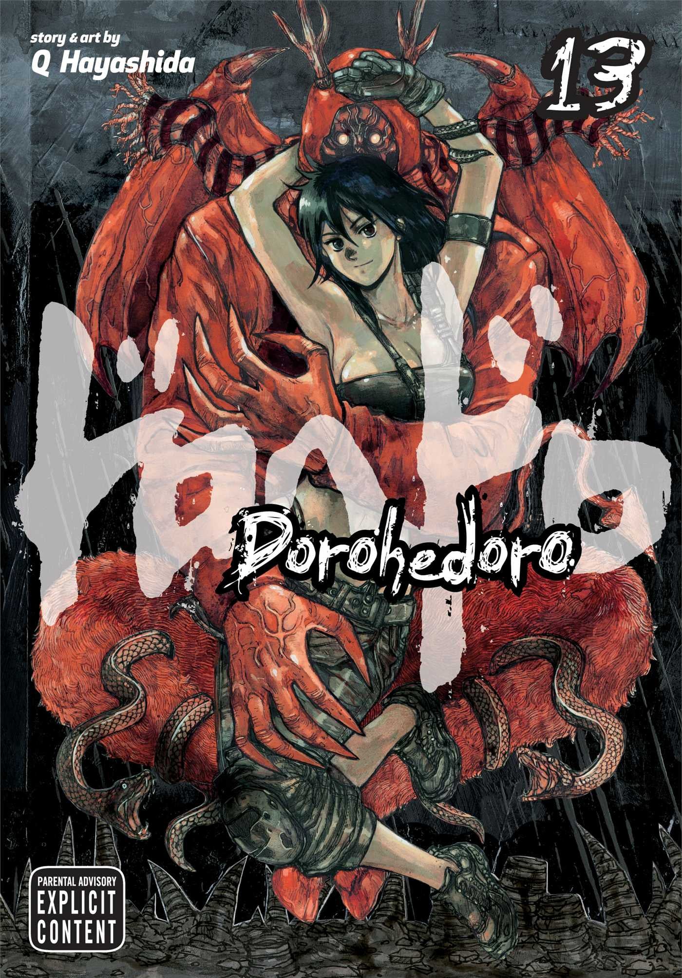 Dorohedoro, Vol. 13 — manga cover