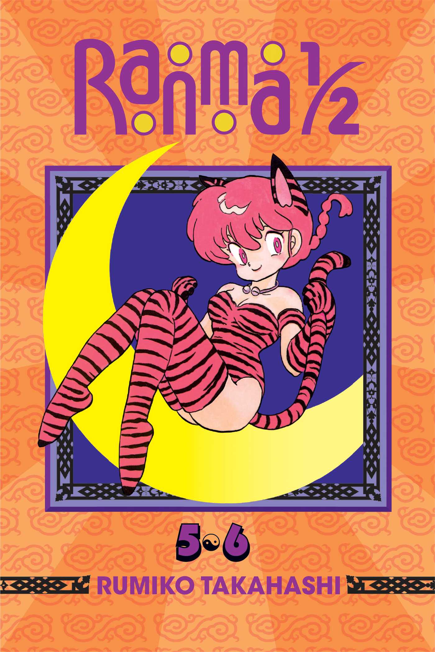 Ranma 1/2 (2-in-1 Edition), Vol. 3 — manga cover