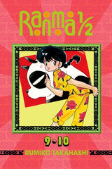 Ranma 1/2 (2-in-1 Edition), Vol. 5