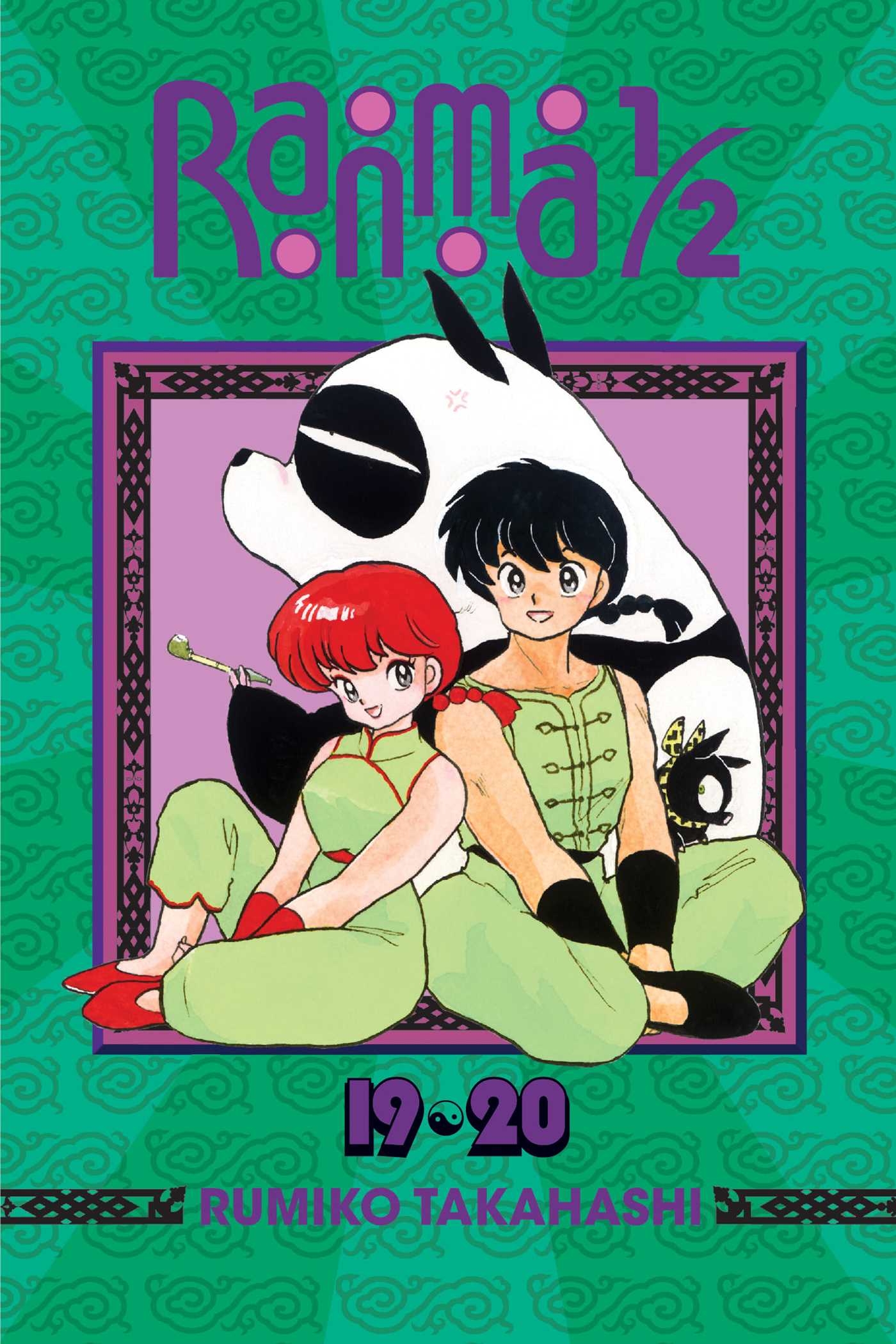 Ranma 1/2 (2-in-1 Edition), Vol. 10 — manga cover