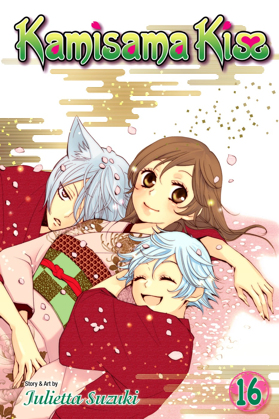 Kamisama Kiss, Vol. 16 — manga cover