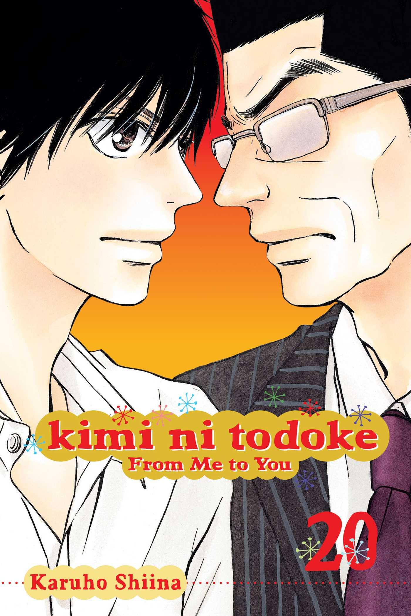 Kimi ni Todoke: From Me to You, Vol. 20 — manga cover