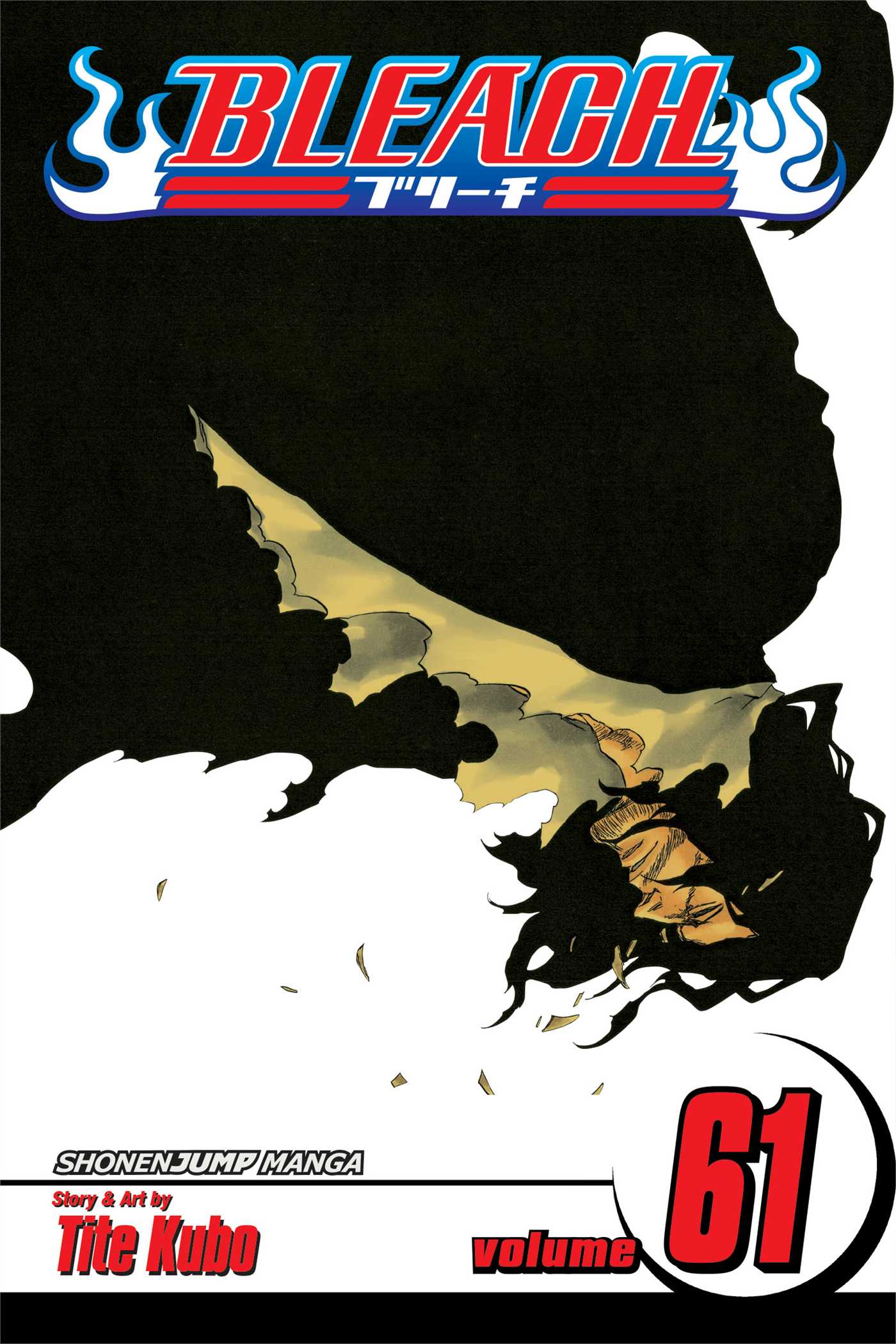 Bleach, Vol. 61 — manga cover