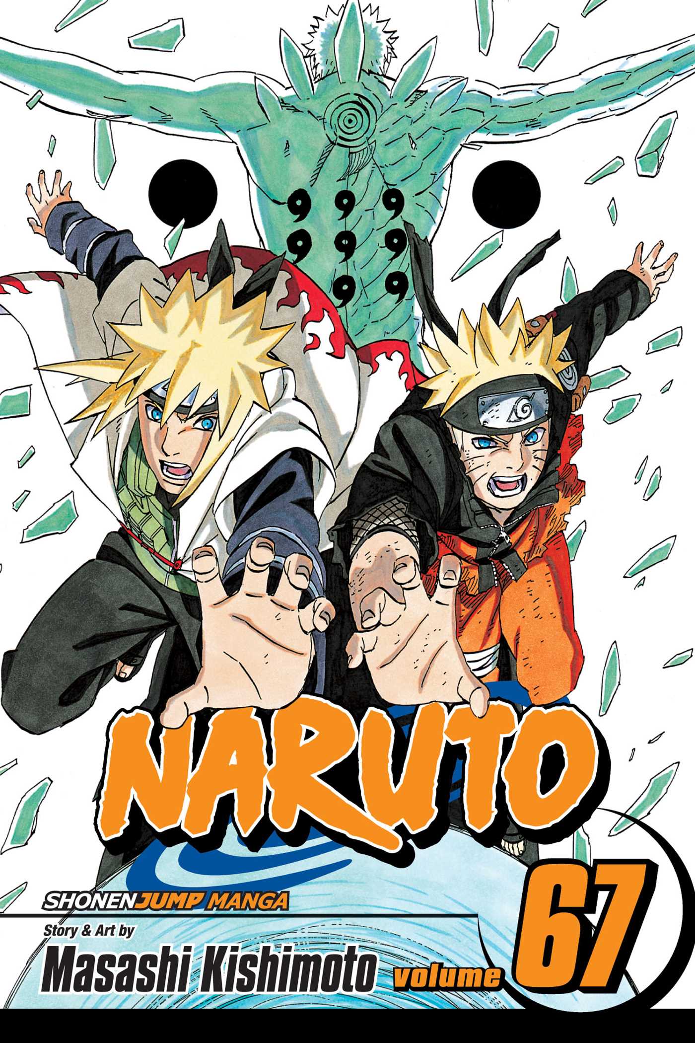 Naruto, Vol. 67 — manga cover