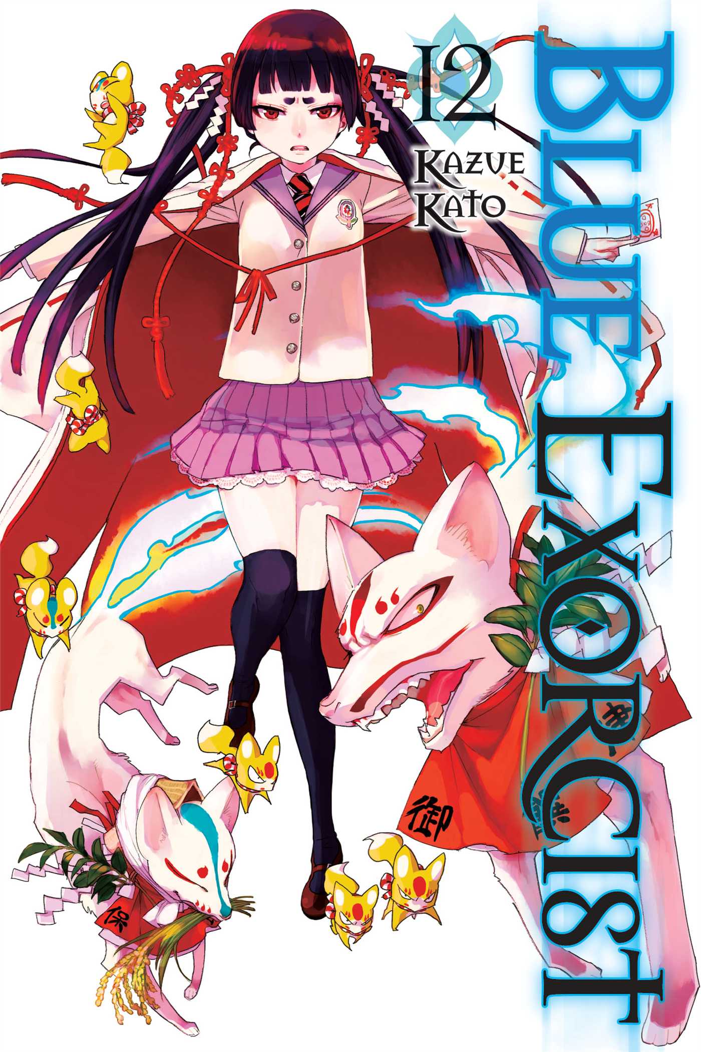 Blue Exorcist, Vol. 12 — manga cover