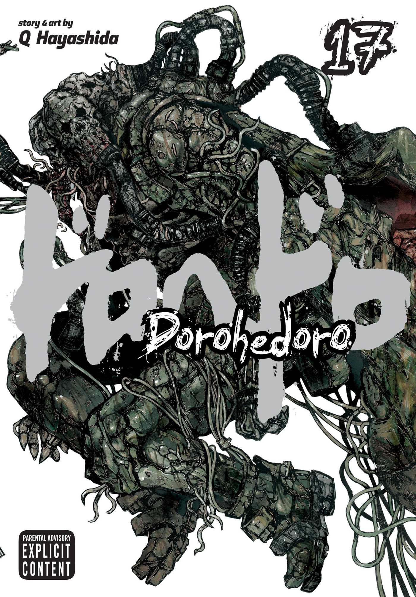 Dorohedoro, Vol. 17 — manga cover