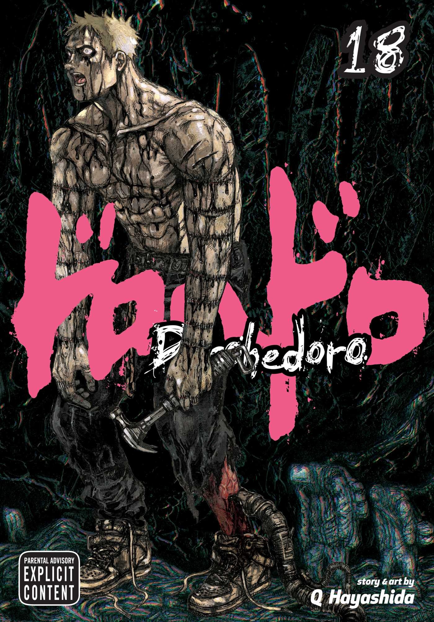 Dorohedoro, Vol. 18 — manga cover