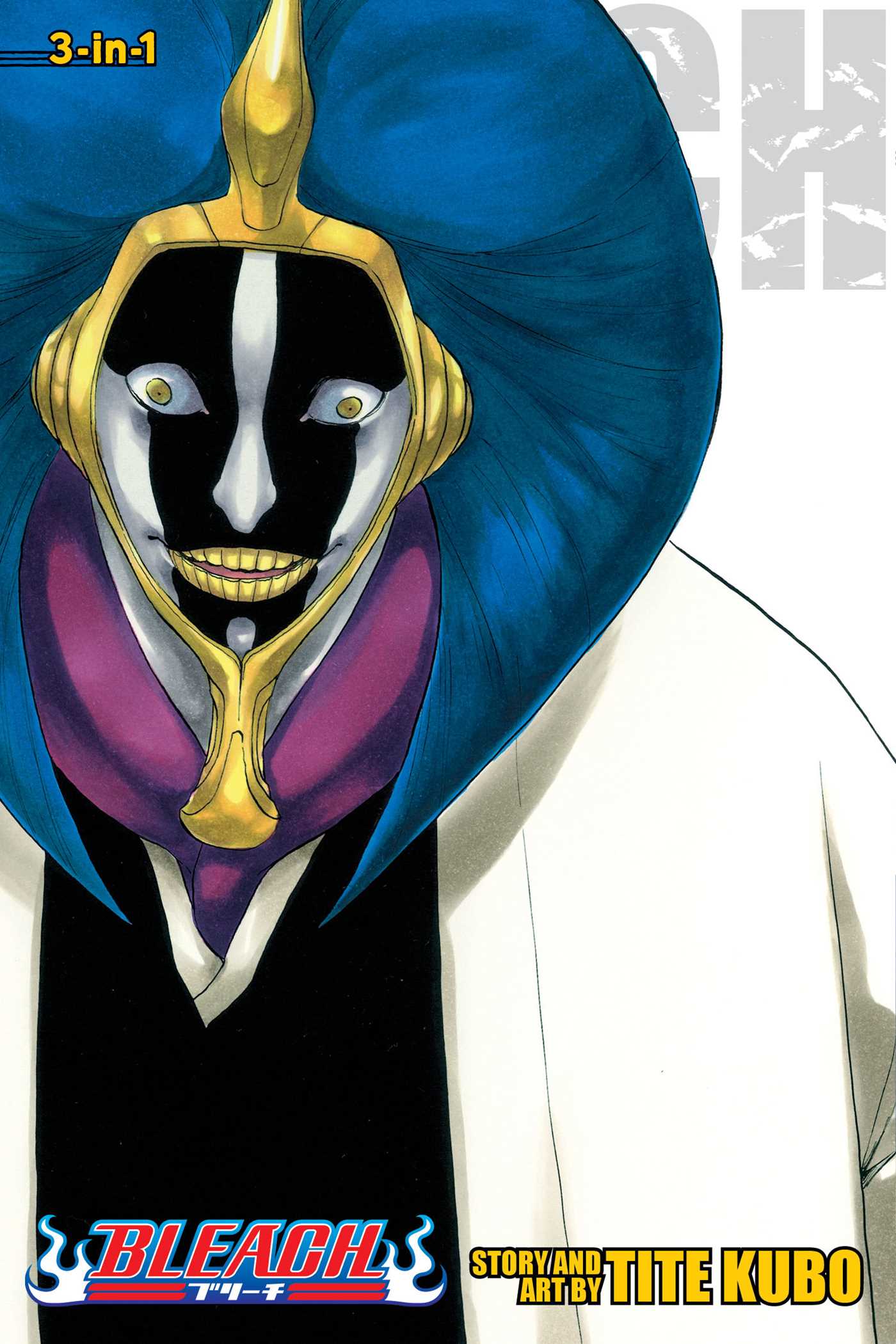 Bleach (3-in-1 Edition), Vol. 12 — manga cover