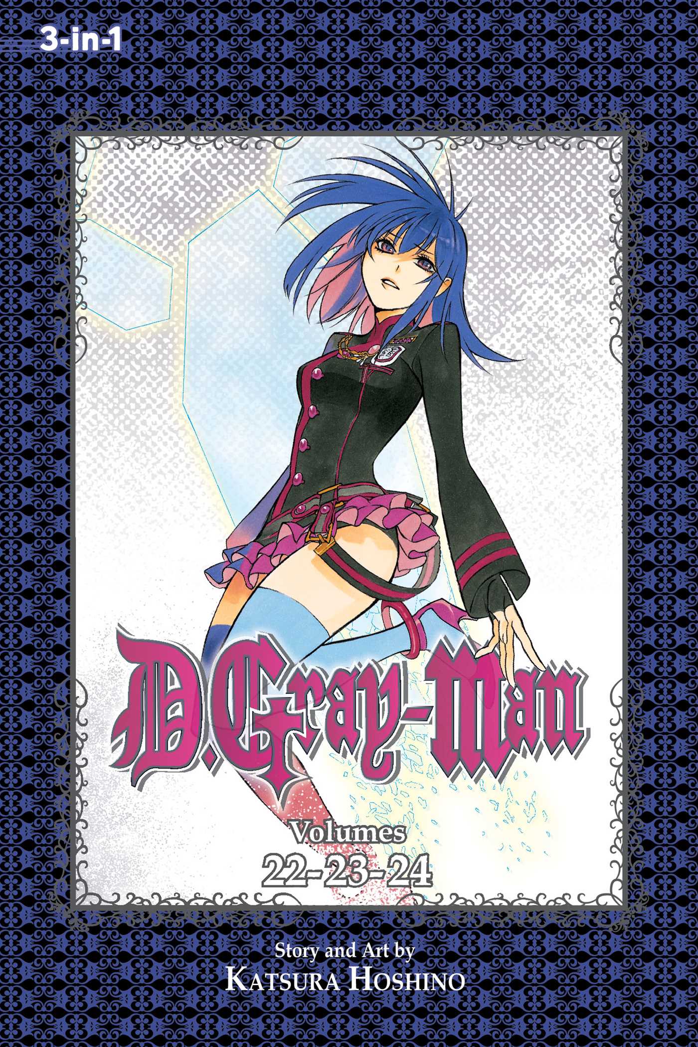 D.Gray-man (3-in-1 Edition), Vol. 8 — manga cover
