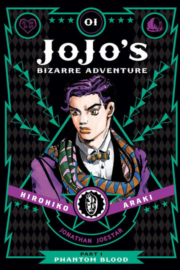 JoJo's Bizarre Adventure: Part 1--Phantom Blood, Vol. 1 — manga cover