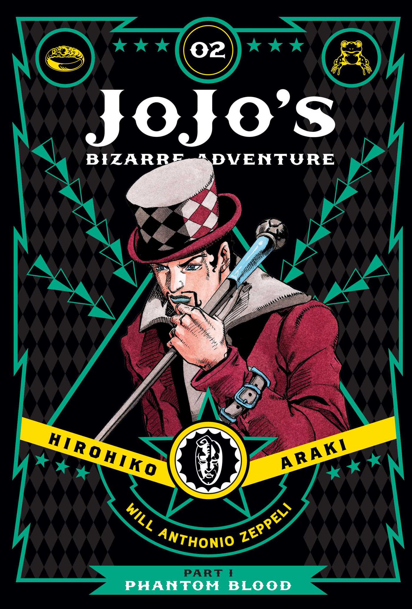 JoJo's Bizarre Adventure: Part 1--Phantom Blood, Vol. 2 — manga cover