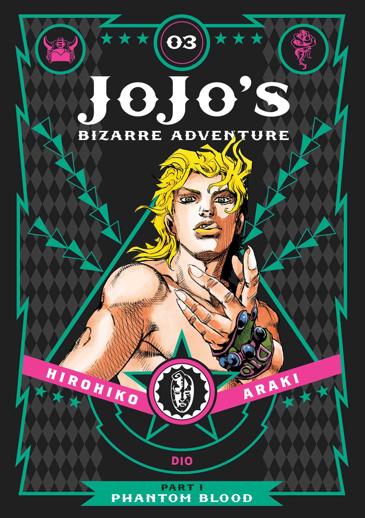 JoJo's Bizarre Adventure: Part 1--Phantom Blood, Vol. 3 — manga cover