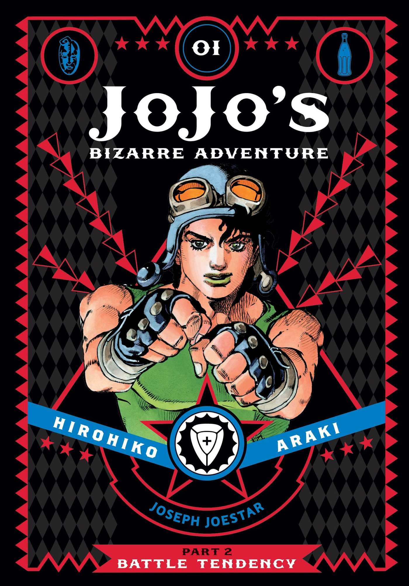 JoJo's Bizarre Adventure: Part 2--Battle Tendency, Vol. 1 — manga cover
