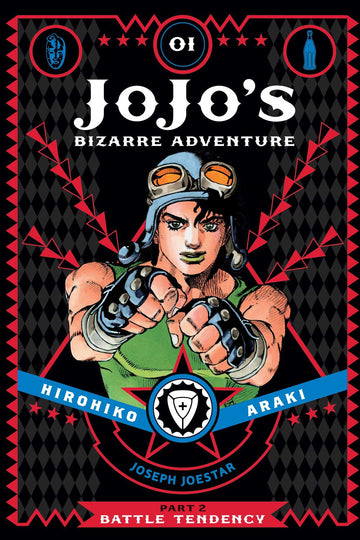 JoJo's Bizarre Adventure: Part 2--Battle Tendency, Vol. 1 — manga cover