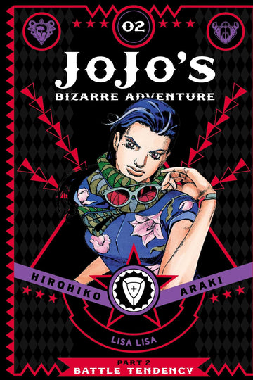 JoJo's Bizarre Adventure: Part 2--Battle Tendency, Vol. 2 — manga cover