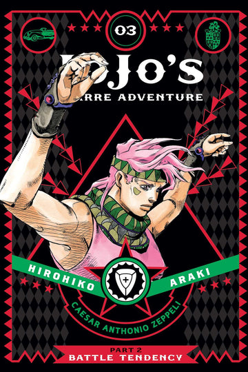 JoJo's Bizarre Adventure: Part 2--Battle Tendency, Vol. 3 — manga cover