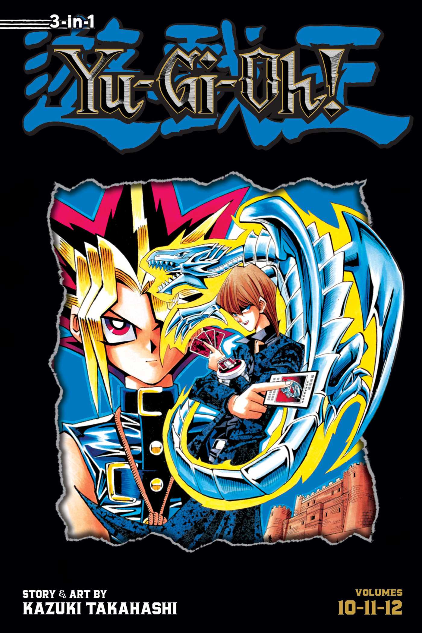 Yu-Gi-Oh! (3-in-1 Edition), Vol. 4 — manga cover