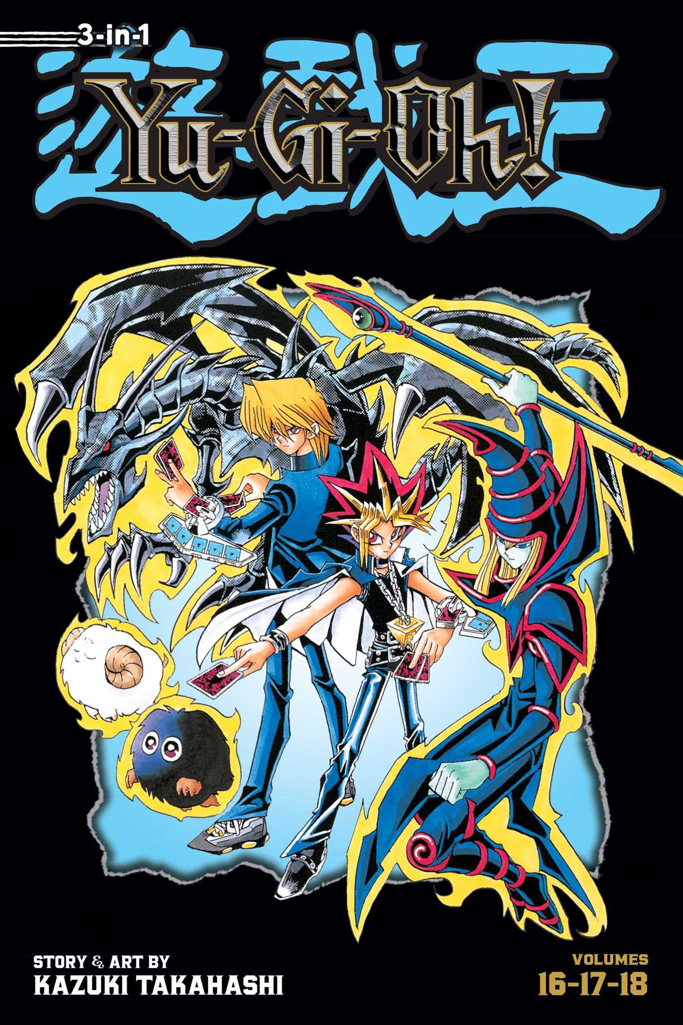 Yu-Gi-Oh! (3-in-1 Edition), Vol. 6 — manga cover