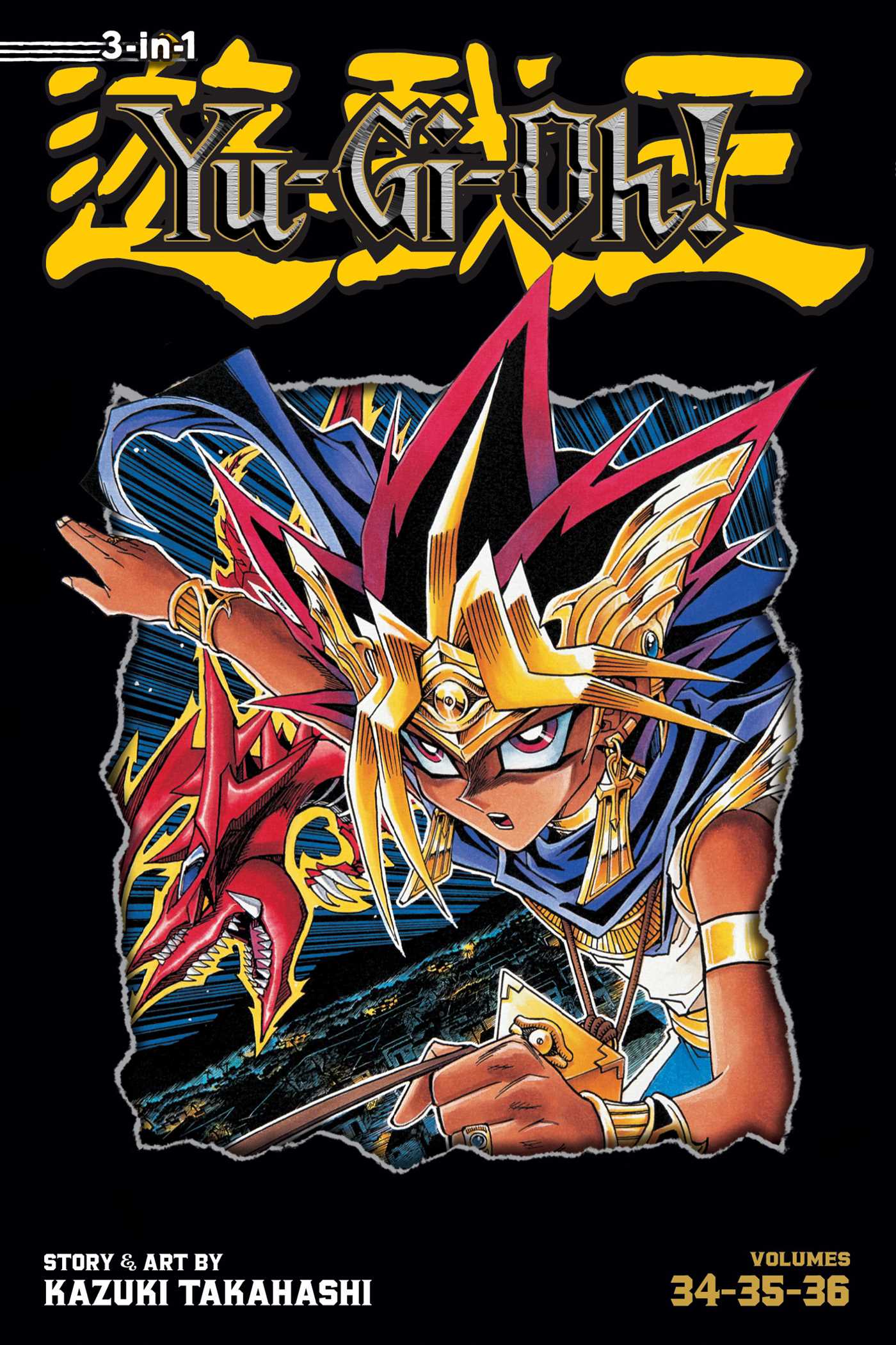 Yu-Gi-Oh! (3-in-1 Edition), Vol. 12 — manga cover