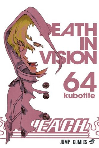Bleach, Vol. 64