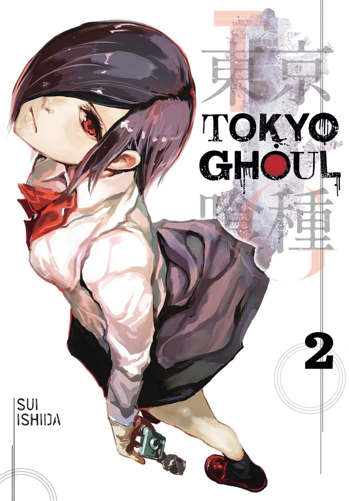 Tokyo Ghoul, Vol. 2 — manga cover