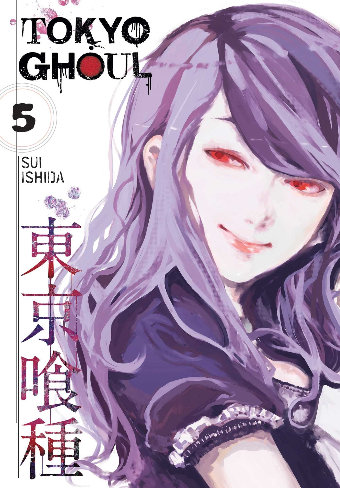 Tokyo Ghoul, Vol. 5 — manga cover