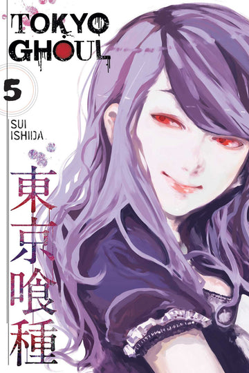Tokyo Ghoul, Vol. 5 — manga cover