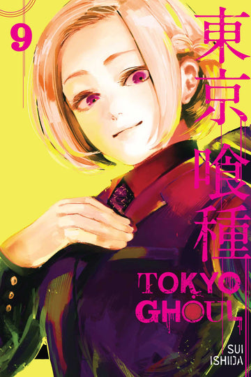 Tokyo Ghoul, Vol. 9 — manga cover