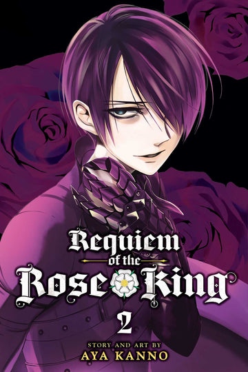 Requiem of the Rose King, Vol. 2 — manga cover