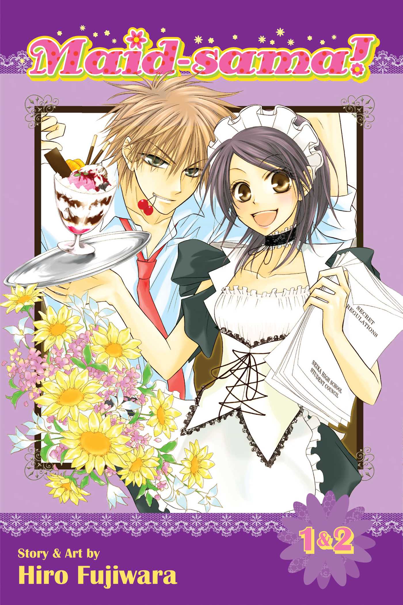 Maid-sama! (2-in-1 Edition), Vol. 1 — manga cover