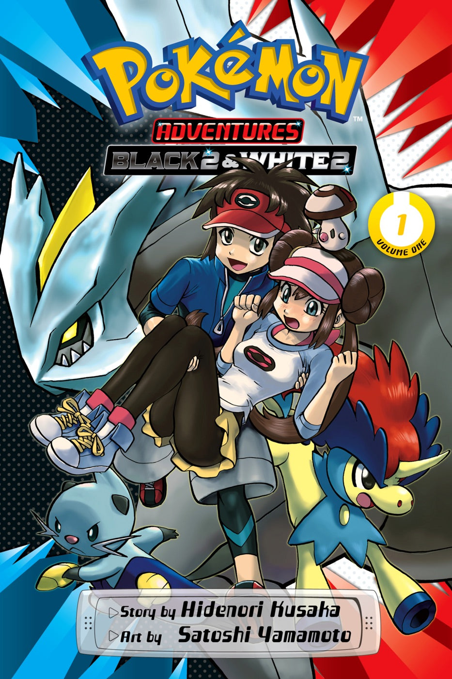 Pokémon Adventures: Black 2 & White 2, Vol. 1 — manga cover