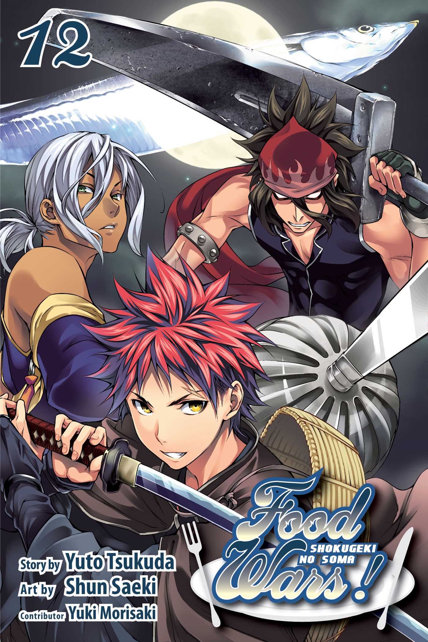 Food Wars!: Shokugeki no Soma, Vol. 12 — manga cover