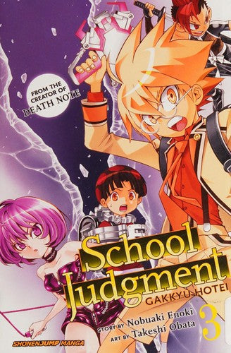 School Judgment: Gakkyu Hotei, Vol. 3