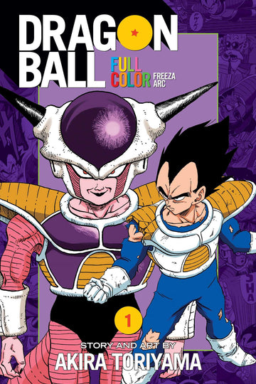 Dragon Ball Full Color Freeza Arc, Vol. 1 — manga cover