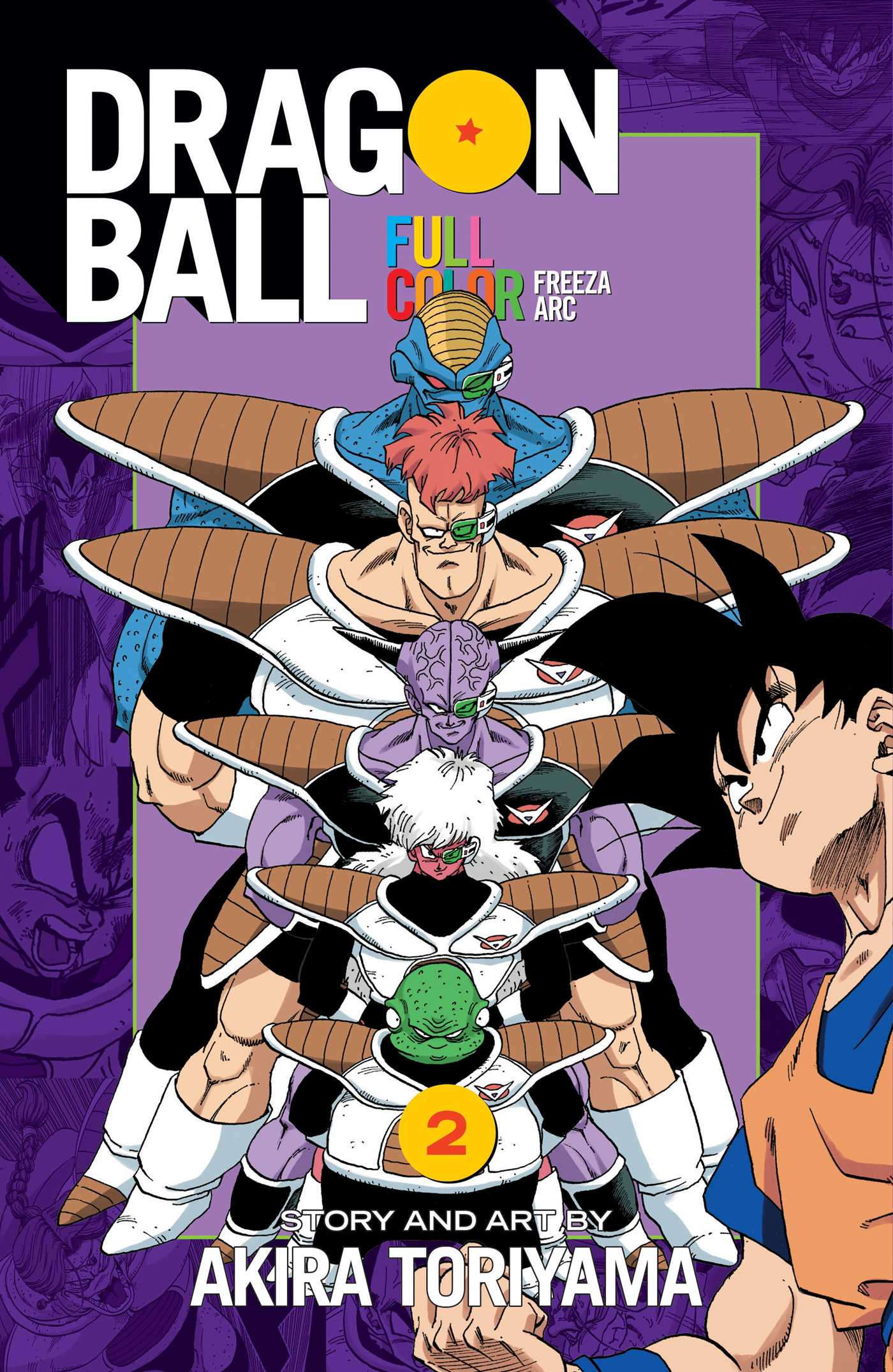 Dragon Ball Full Color Freeza Arc, Vol. 2 — manga cover