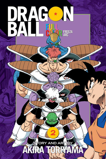 Dragon Ball Full Color Freeza Arc, Vol. 2 — manga cover