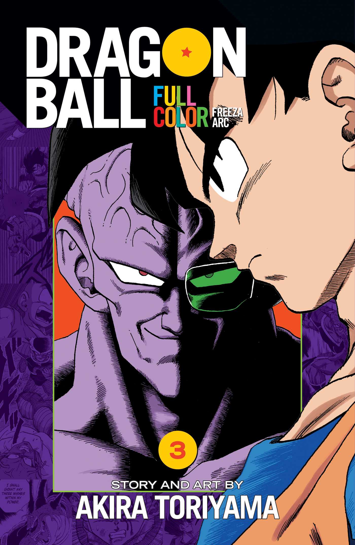 Dragon Ball Full Color Freeza Arc, Vol. 3 — manga cover