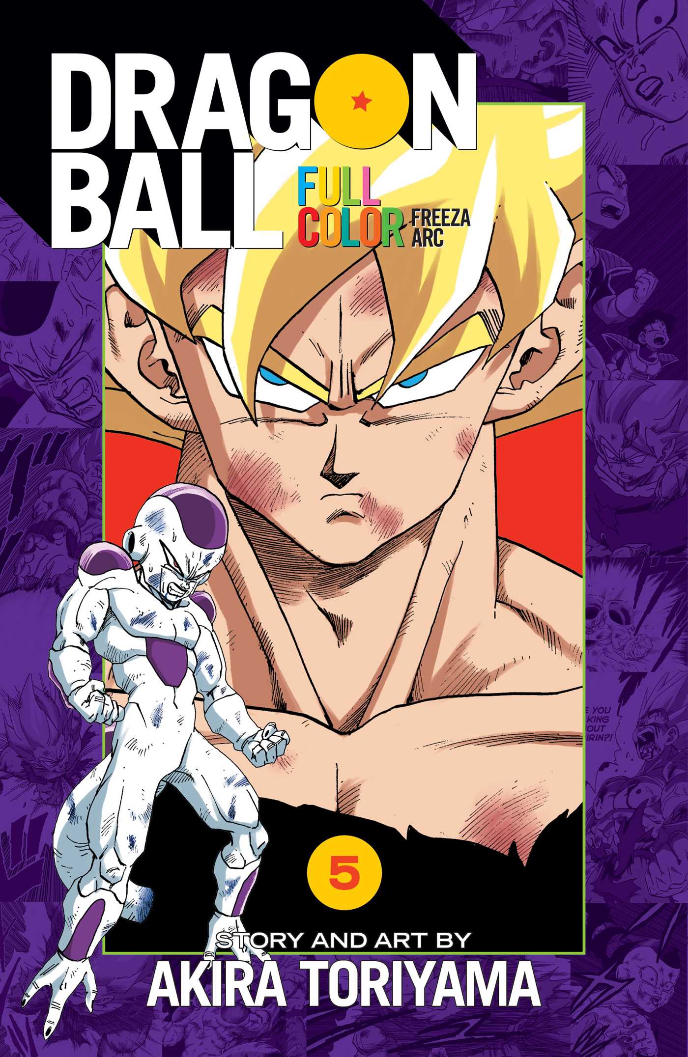 Dragon Ball Full Color Freeza Arc, Vol. 5 — manga cover