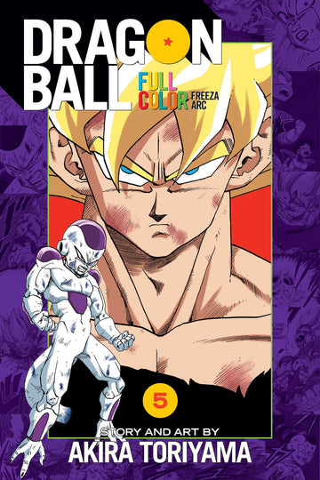 Dragon Ball Full Color Freeza Arc, Vol. 5 — manga cover