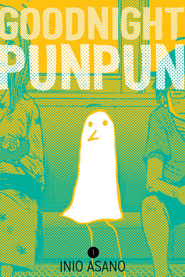 Goodnight Punpun, Vol. 1 — manga cover