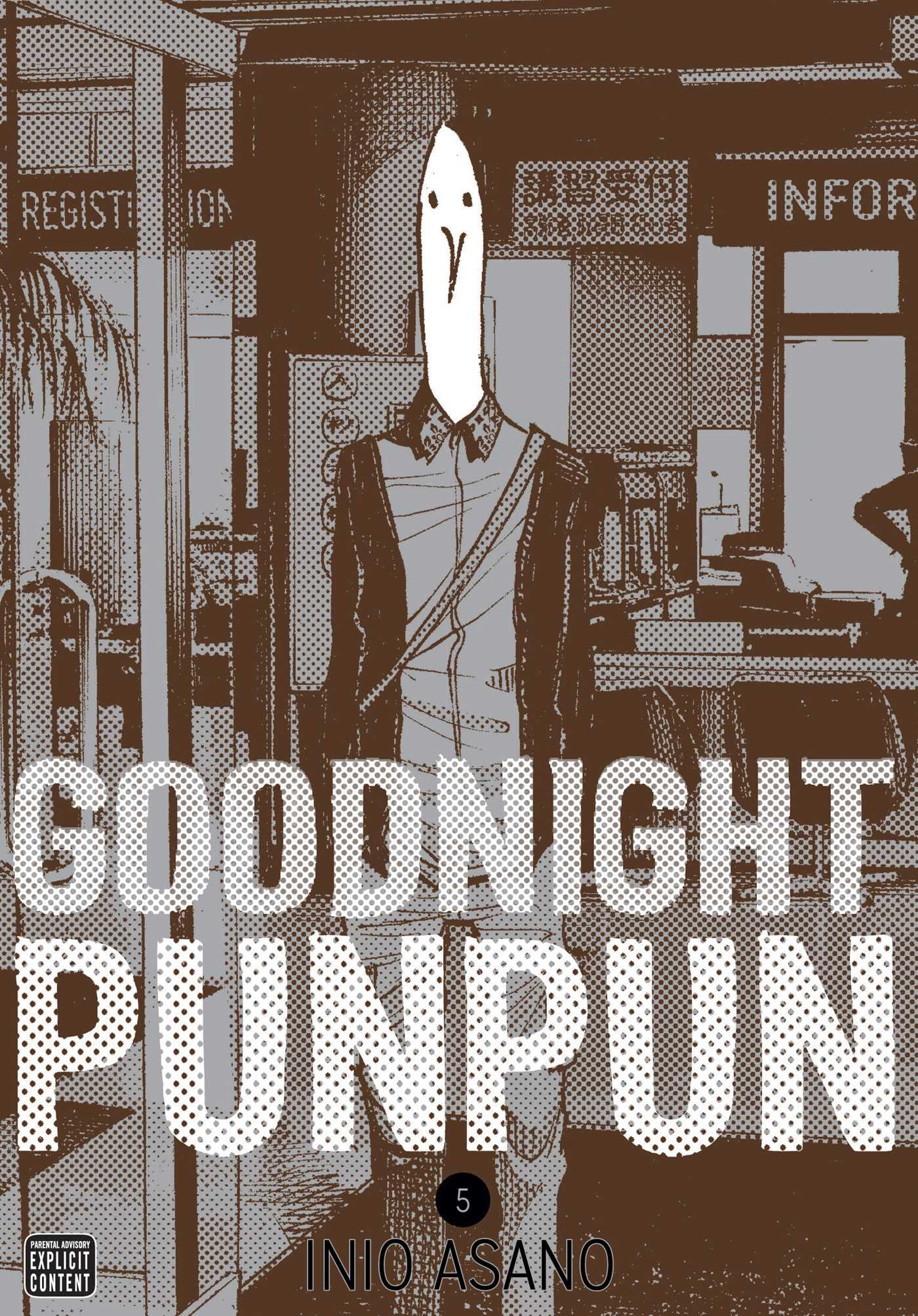 Goodnight Punpun, Vol. 5 — manga cover