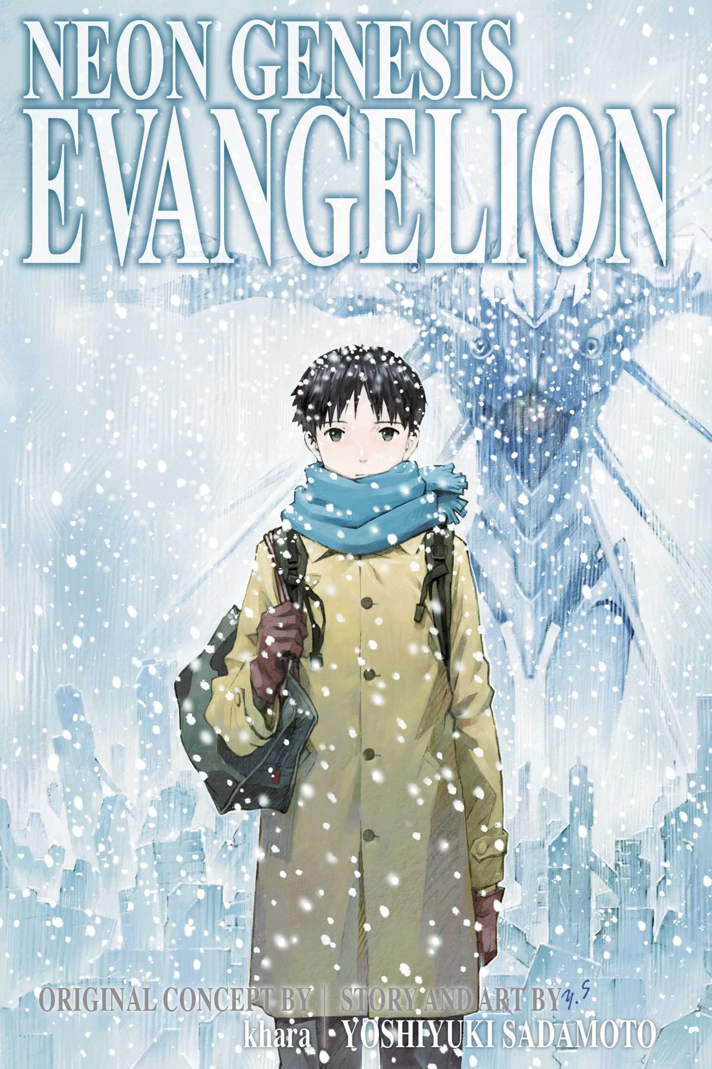 Neon Genesis Evangelion 2-in-1 Edition, Vol. 5 — manga cover