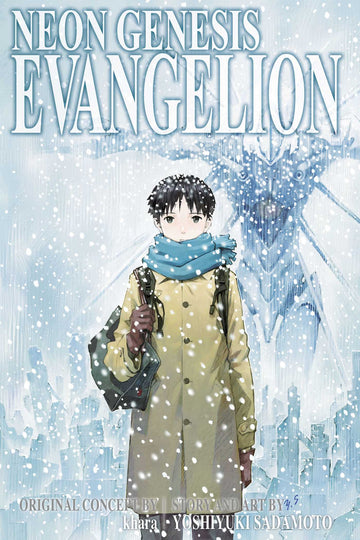 Neon Genesis Evangelion 2-in-1 Edition, Vol. 5 — manga cover