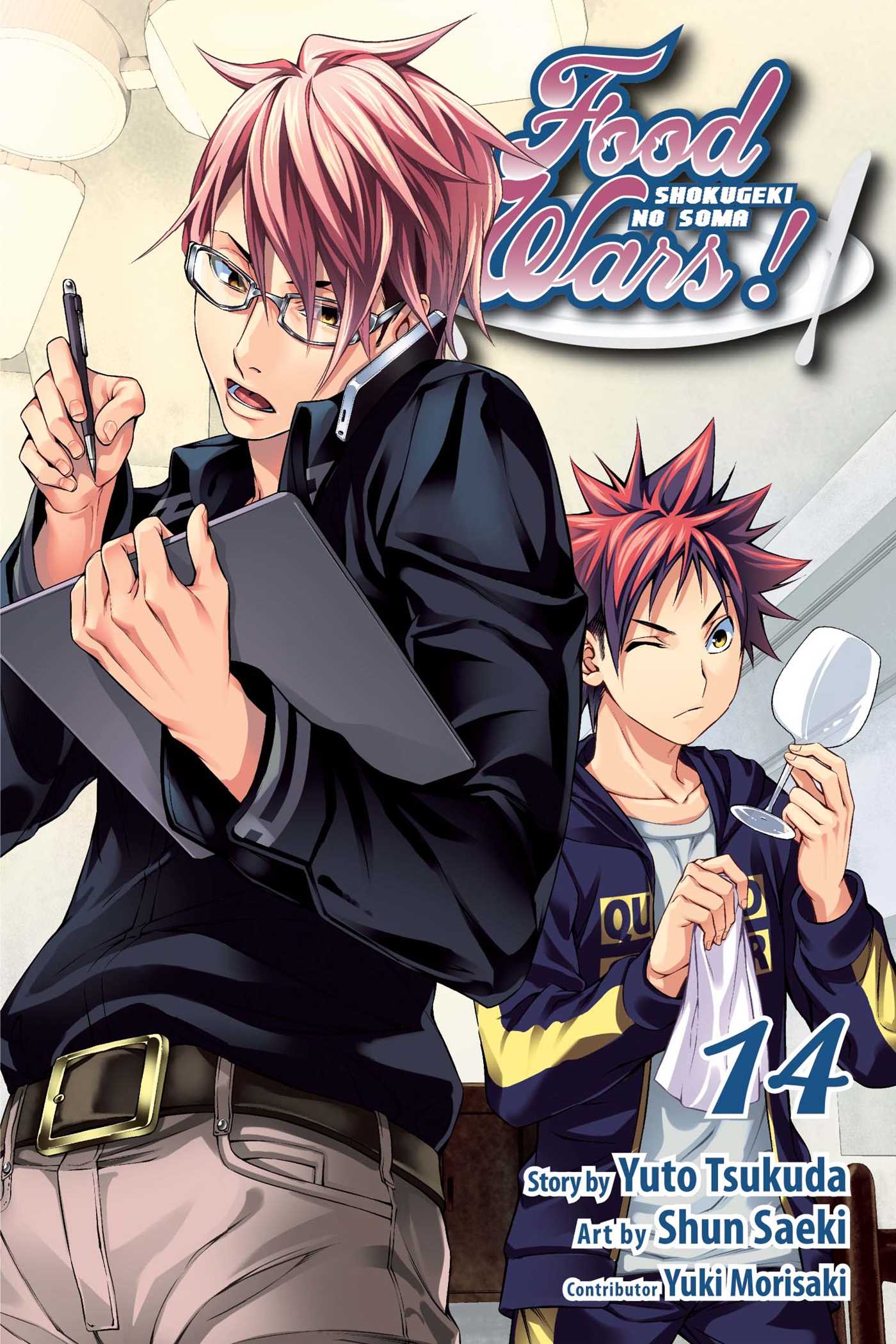 Food Wars!: Shokugeki no Soma, Vol. 14 — manga cover