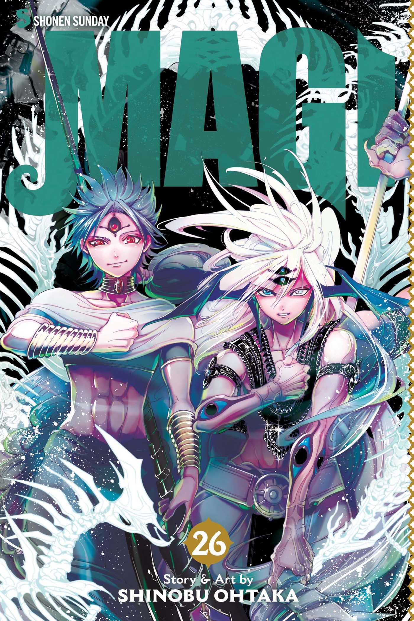 Magi: The Labyrinth of Magic, Vol. 26 — manga cover