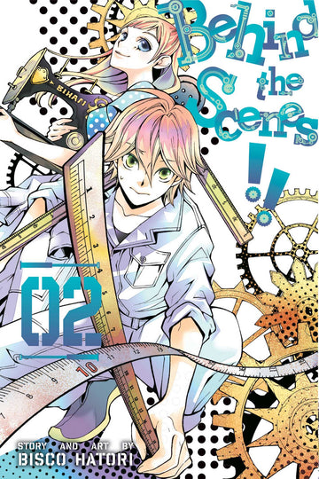 Behind the Scenes!!, Vol. 2 — manga cover