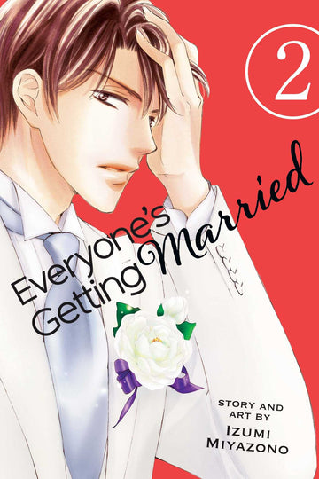 Everyone's Getting Married, Vol. 2 — manga cover