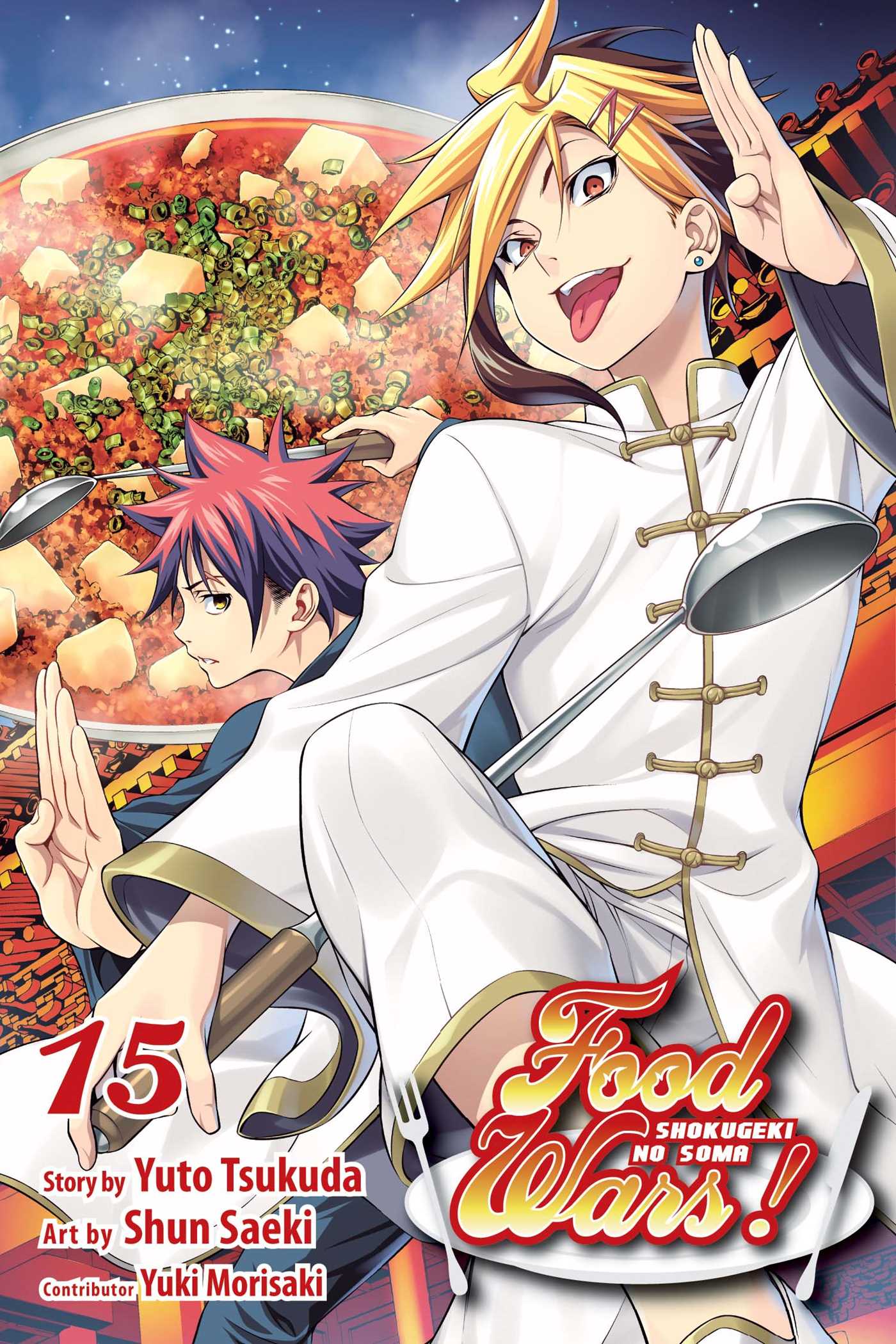 Food Wars!: Shokugeki no Soma, Vol. 15 — manga cover