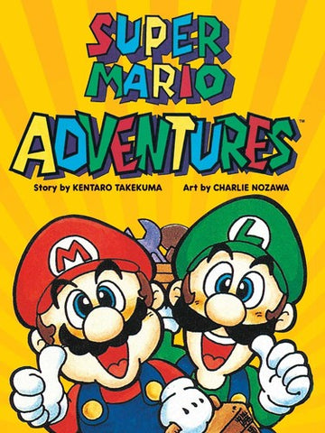 Super Mario Adventures — manga cover